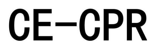 CE認(rèn)證怎么報價的？.png